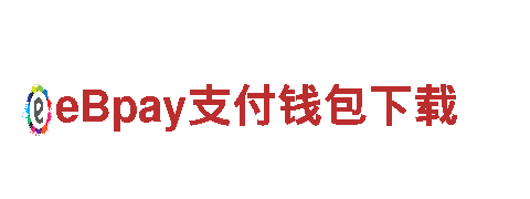 英亚体育公司官网清洁环保公司，专业高效保洁服务